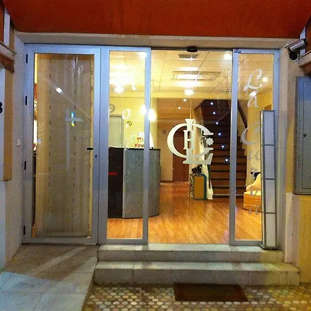 La Curva * Albolote