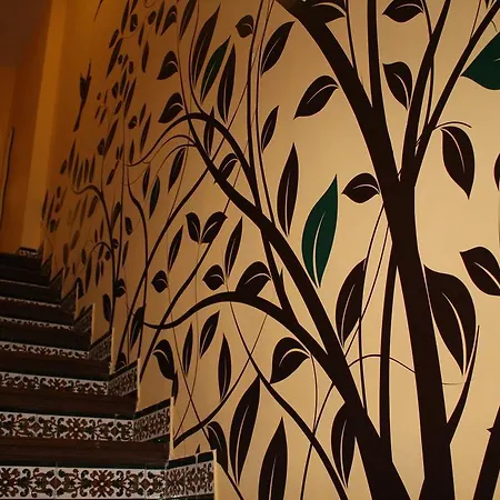 Hotel La Curva Albolote
