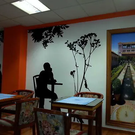 La Curva Hotel *