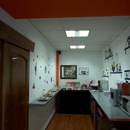 La Curva *