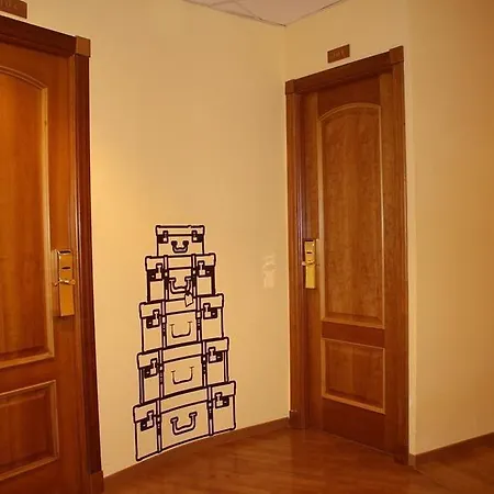 Hotel La Curva Albolote